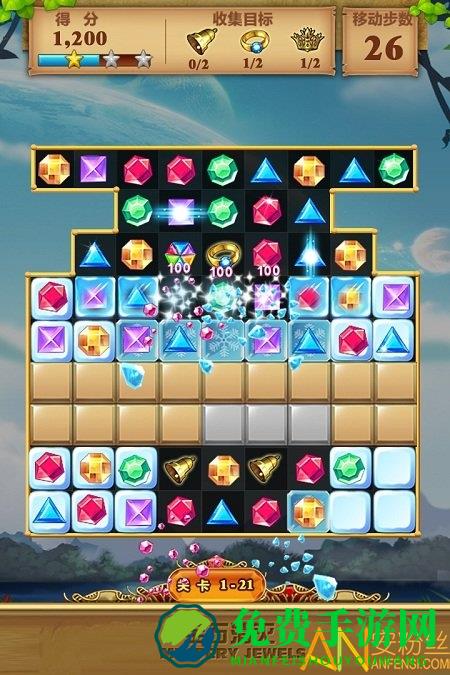 消灭宝石最新版