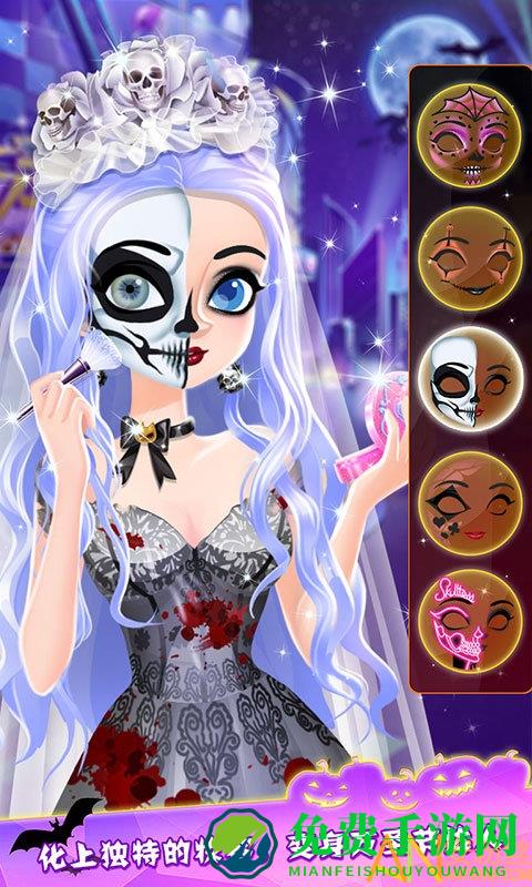 万圣节时装店中文版