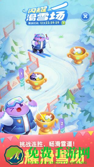 天天爱消除东海龙宫官方版