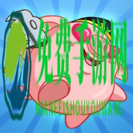 老猪冲冲冲手游