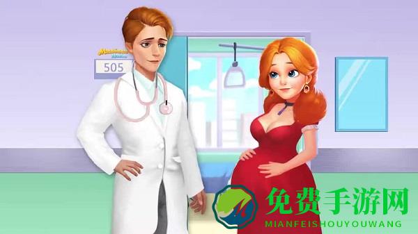 姐妹逆袭记手游