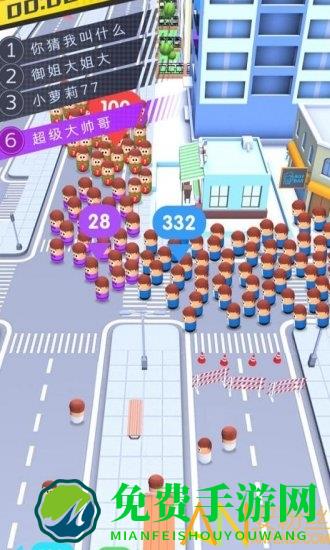 辐射人大乱斗内购破解版