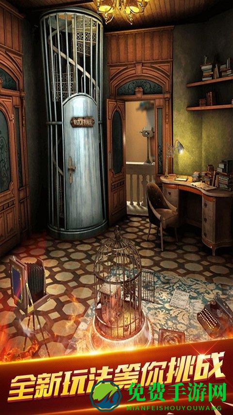 密室逃脱18游戏