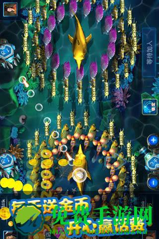 水浒捕鱼传手机版