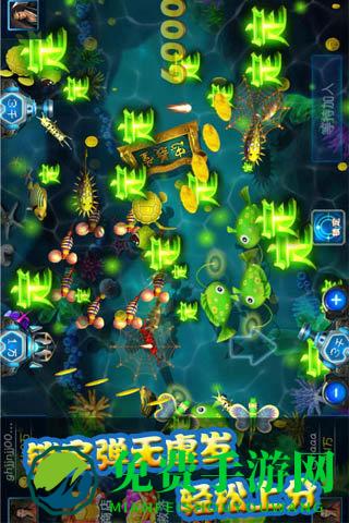 水浒捕鱼传手机版