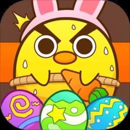 我一点都不可口九游版