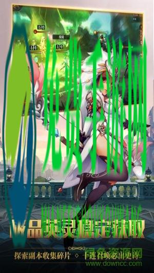 鱼儿游戏平台最终契约