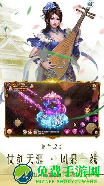 太古仙尊福利版