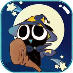 罗小黑战记手游果盘版