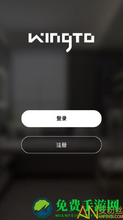 云图数字最新版