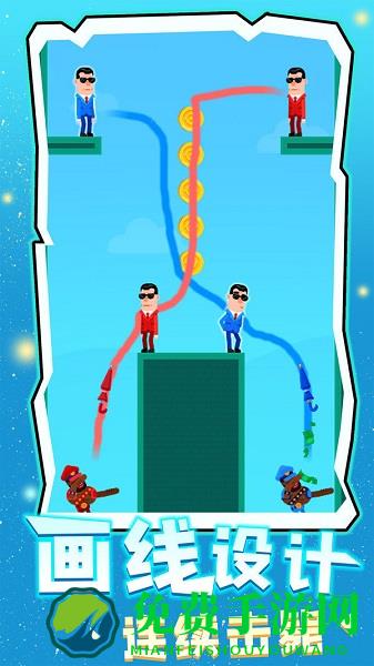 涂鸦射手游戏下载