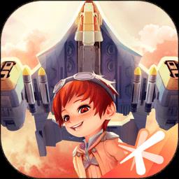 神角技巧与11名破坏者手机版