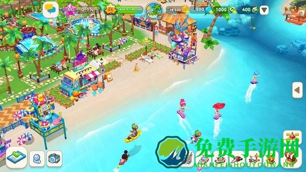 梦幻岛屿度假乐园游戏最新版