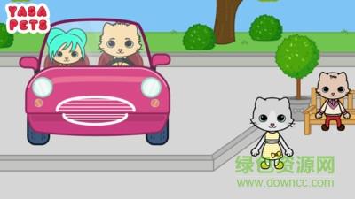 亚萨宠物宝宝解锁版