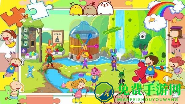 樱花我的小镇探险