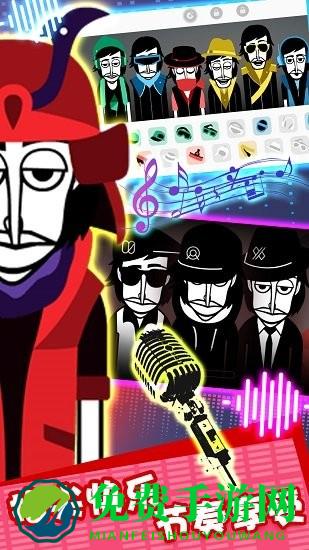 节奏跳舞达人手游