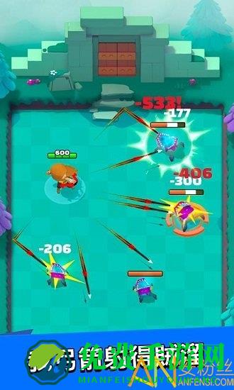 弓箭传说最新版本2024