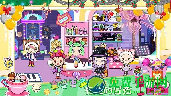 我的迷你城市世界游戏下载