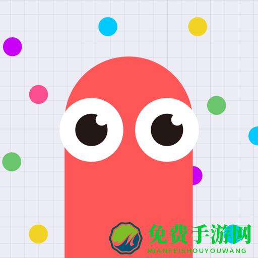 贪吃蛇大作战九游最新版