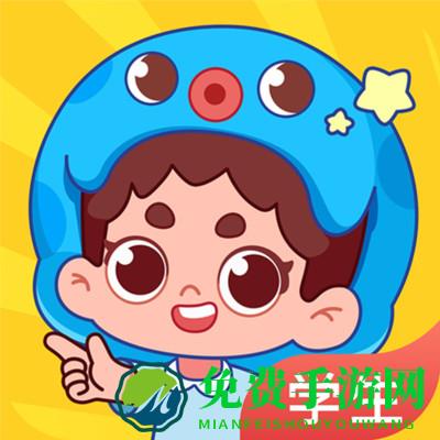 出口成章最新版本