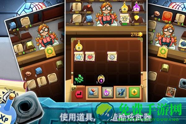 铁匠日记2手机版