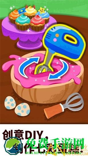 奇妙的怪物朋友软件(奇妙恐龙朋友)