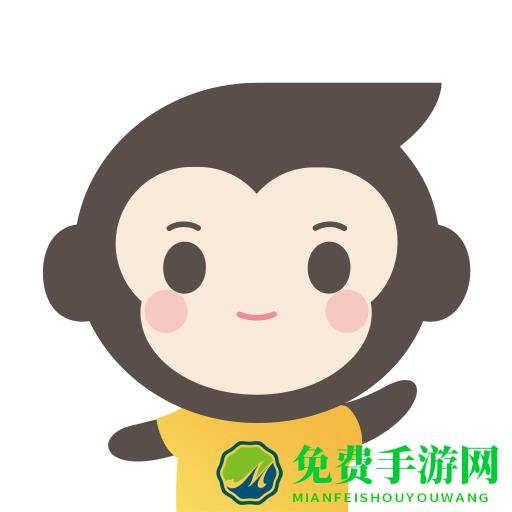 小猿口算题下载安装