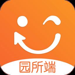 孩子通园所版app