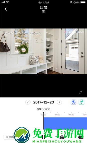 水星安防摄像头