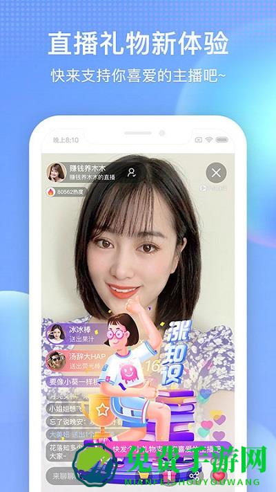 搜狐视频官方app