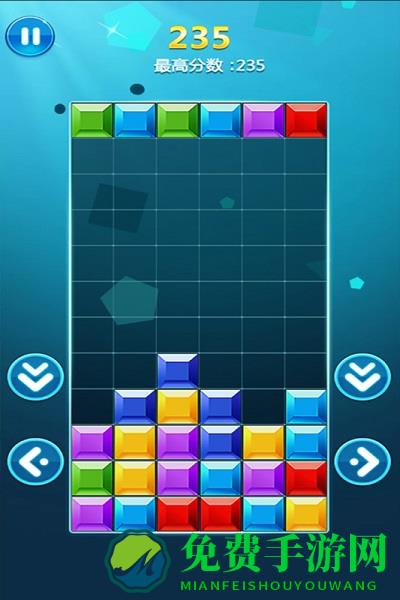 罗斯方块游戏