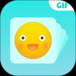 全能表情包制作软件