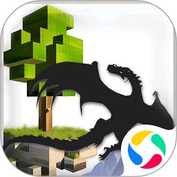 被尘封的故事正版手游