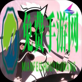 超进化物语2最新版本