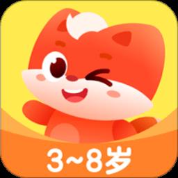 小狸启蒙app