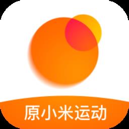 小米手环app(改名为ZeppLife)