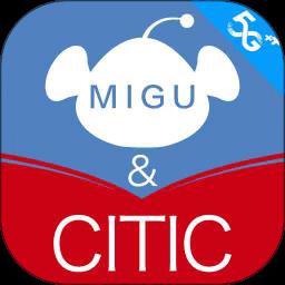 咪咕中信书店app(咪咕云书店)