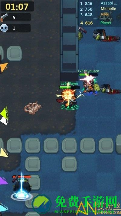 生存大作战游戏下载