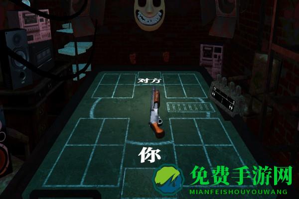 炸弹轮盘正版官方下载