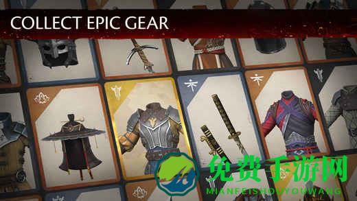 暗影格斗三官方版