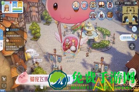 仙境传说爱如初见最新版