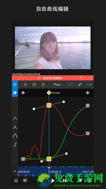 NodeVideo剪辑软件手机版