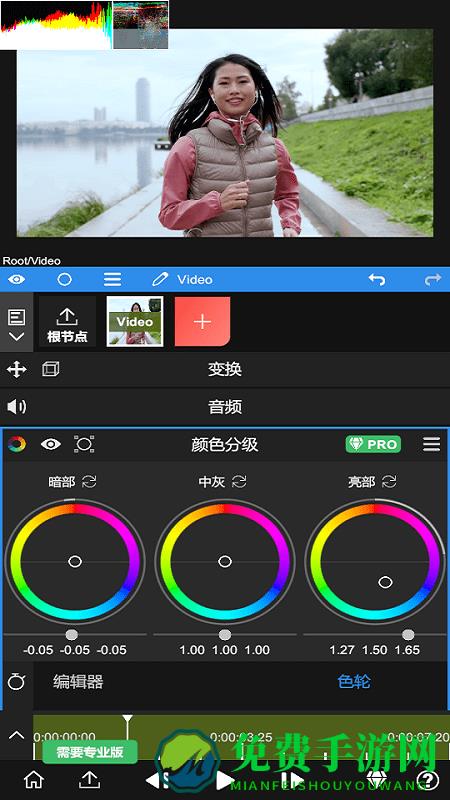 NodeVideo剪辑软件手机版