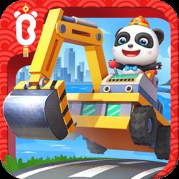 宝宝汽车城市免费版