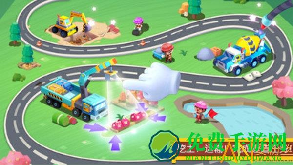 宝宝汽车城市免费版