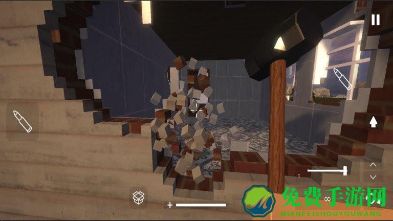 拆了老王家下载