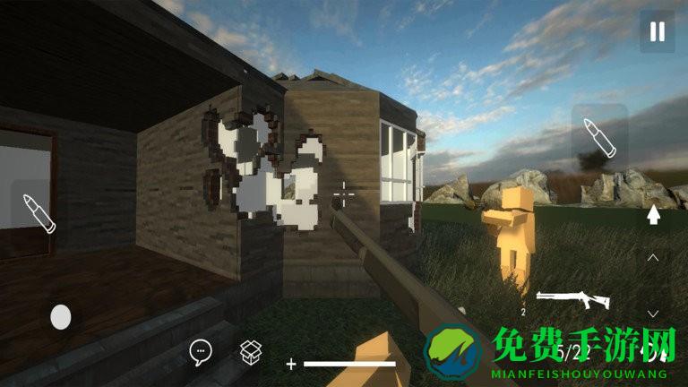 拆了老王家游戏