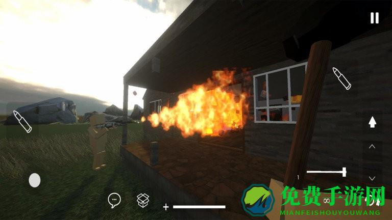 拆了老王家游戏