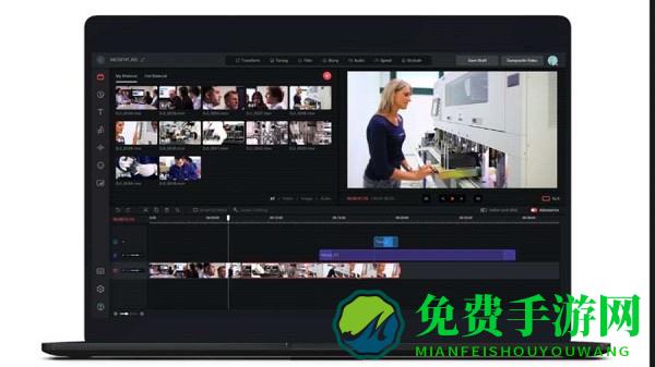 快手快剪app(快影)