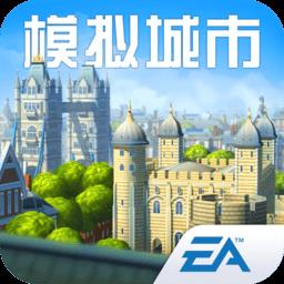 vivo模拟城市我是市长最新版